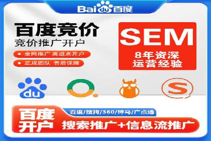 信息流广告行业案例：小红书广告效果
